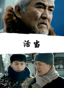 阴痉插入阴道视频